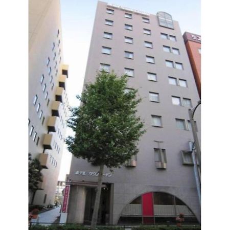 Hotel South Garden Hamamatsu - Vacation Stay 92406 Kültér fotó